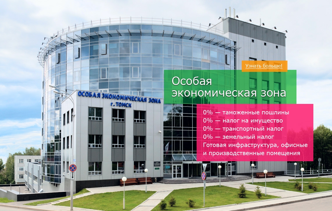 Ск Поиск Интернет Магазин